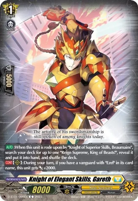 Knight of Elegant Skills, Gareth [D-Format]