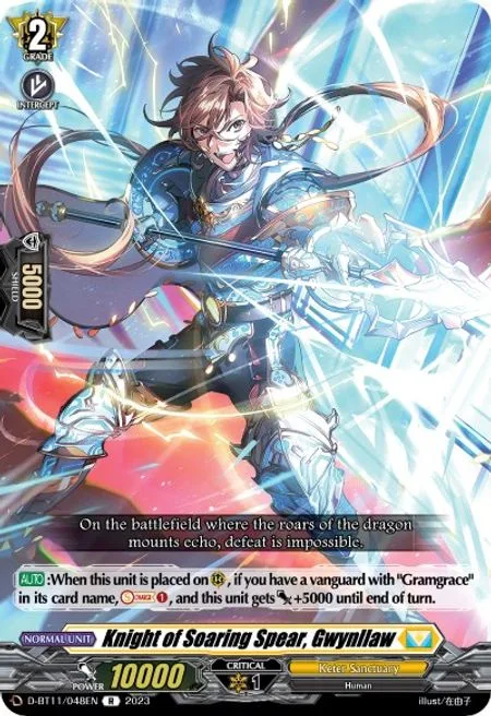 Knight of Soaring Spear, Gwynllaw [D-Format]