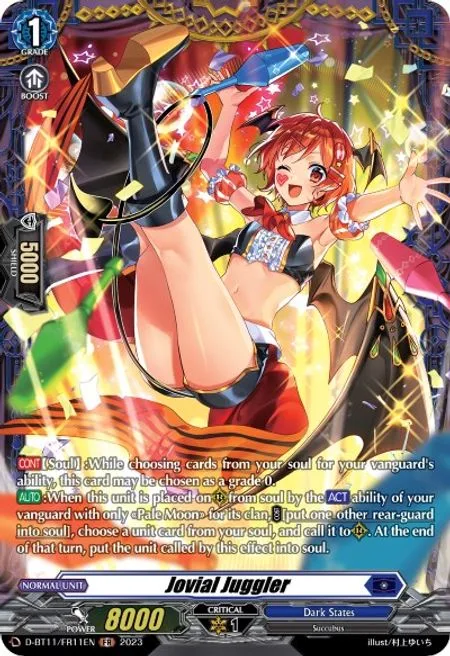 Jovial Juggler [D-Format]