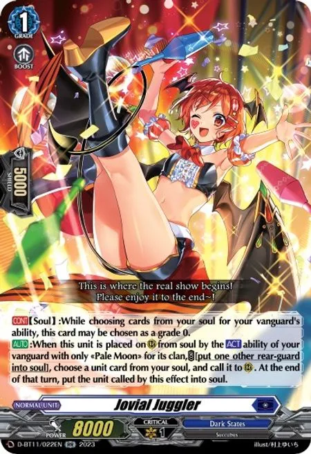 Jovial Juggler [D-Format]