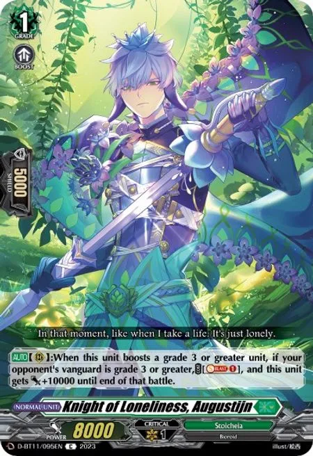 Knight of Loneliness, Augustijn [D-Format]
