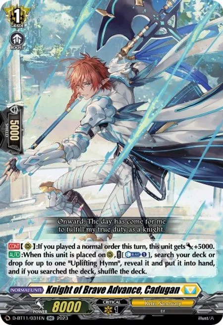 Knight of Brave Advance, Cadugan [D-Format]