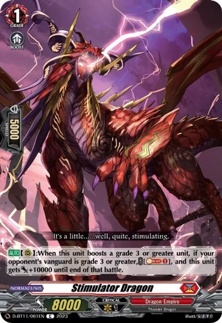 Stimulator Dragon [D-Format]