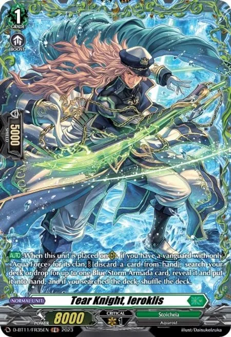 Tear Knight, Ieroklis [D-Format]