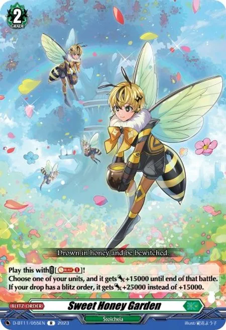 Sweet Honey Garden [D-Format]