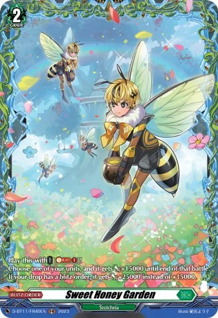Sweet Honey Garden [D-Format]
