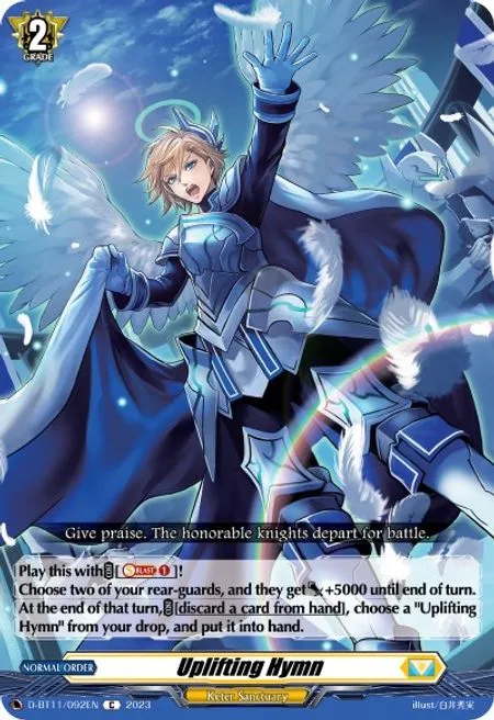 Uplifting Hymn [D-Format]