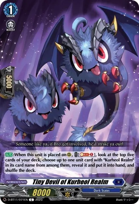 Tiny Devil of Kurheol Realm [D-Format]