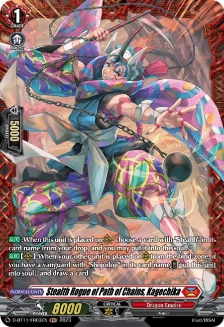 Stealth Rogue of Path of Chains, Kagechika [D-Format]