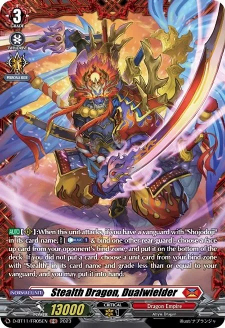 Stealth Dragon, Dualwielder [D-Format]