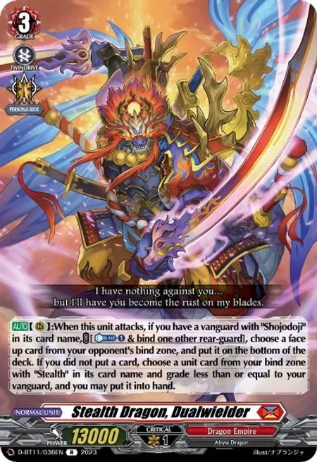 Stealth Dragon, Dualwielder [D-Format]