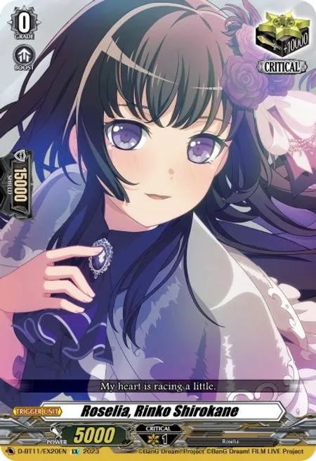 Roselia, Rinko Shirokane [D-Format]