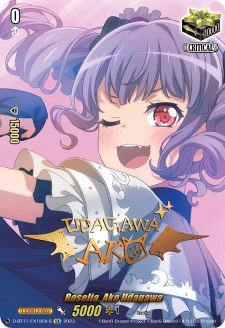 Roselia, Ako Udagawa [D-Format]