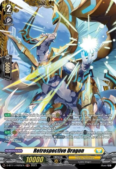 Retrospective Dragon [D-Format]