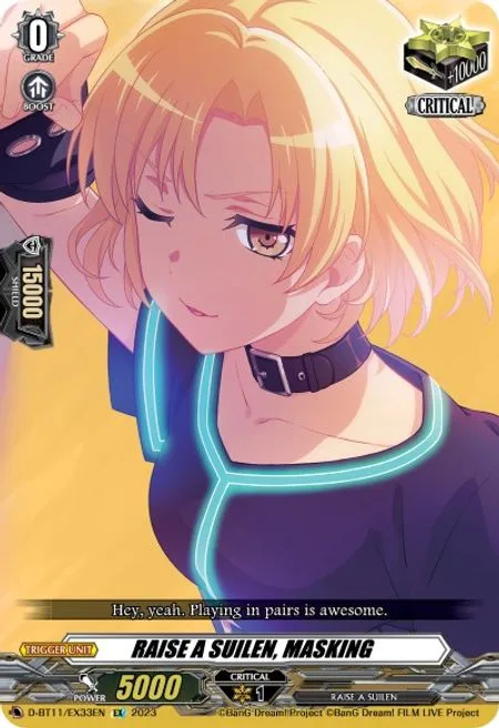 RAISE A SUILEN, MASKING [D-Format]