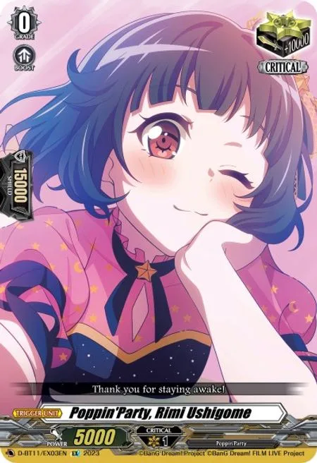 Poppin'Party, Rimi Ushigome [D-Format]