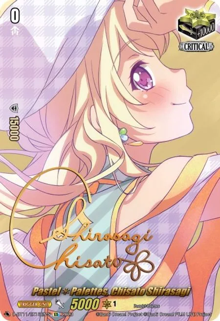 Pastel Palettes, Chisato Shirasagi [D-Format]