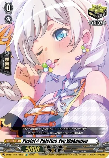Pastel Palettes, Eve Wakamiya [D-Format]