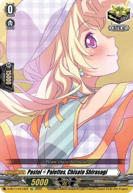 Pastel Palettes, Chisato Shirasagi [D-Format]