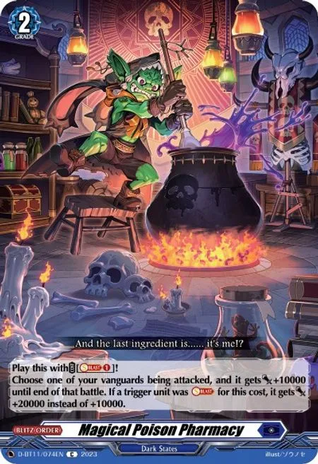 Magical Poison Pharmacy [D-Format]