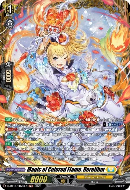 Magic of Colored Flame, Rerelihm [D-Format]