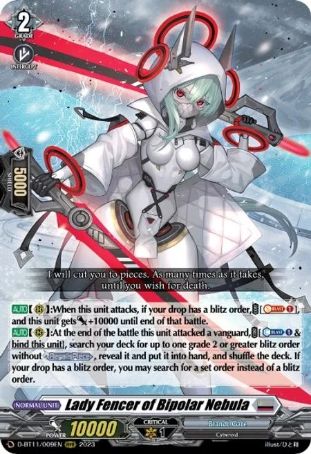 Lady Fencer of Bipolar Nebula [D-Format]