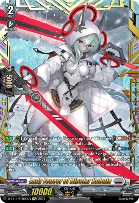 Lady Fencer of Bipolar Nebula [D-Format]