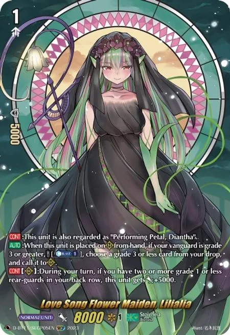 Love Song Flower Maiden, Lilialia [D-Format]
