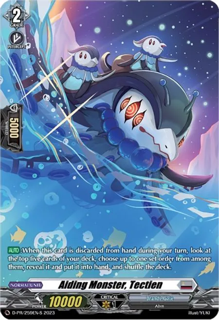Aiding Monster, Tectien [D Format]