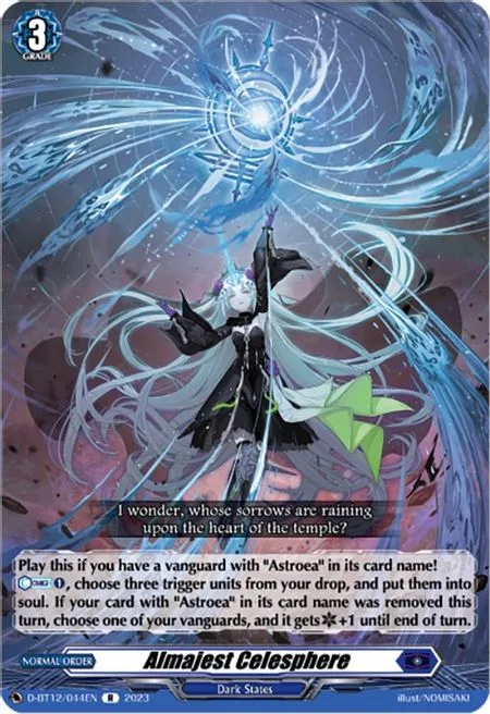 Almajest Celesphere [D-Format]