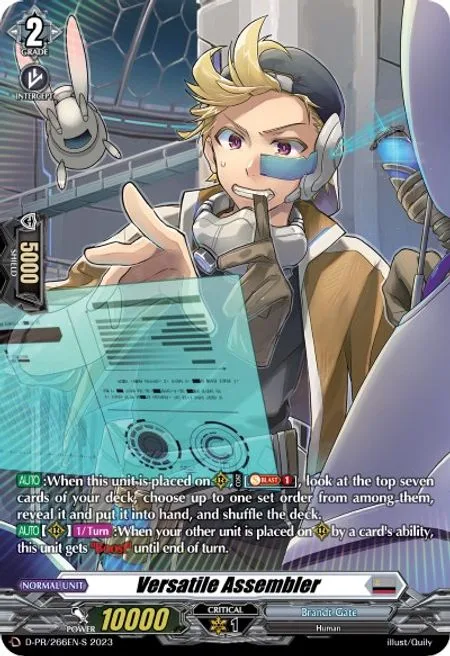 Versatile Assembler [D-Format]