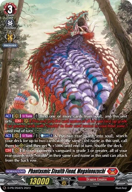 Phantasmic Stealth Fiend, Megalonozuchi [D-Format]