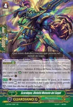 Dream Mutant Deity, Scarabgas [G Format]