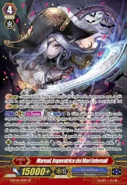 Demon Sea Queen, Maread [G Format]