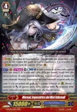 Demon Sea Queen, Maread [G Format]