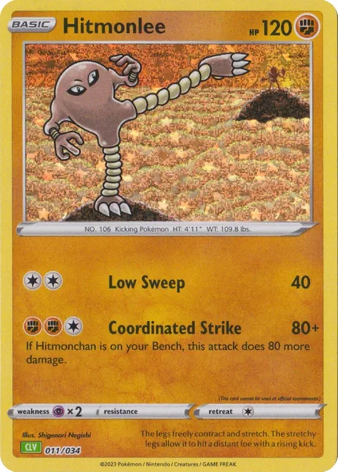 Hitmonlee [Low Sweep | Coordinated Strike]