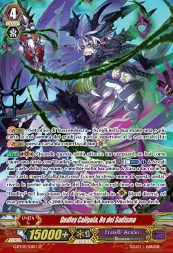King of Sadism, Dudley Caligula [G Format]