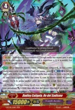 King of Sadism, Dudley Caligula [G Format]