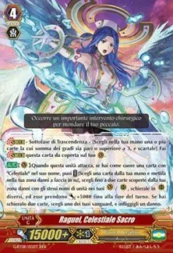 Holy Celestial, Raguel [G Format]