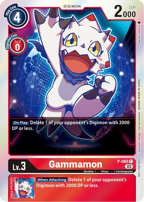 Gammamon (P-065)