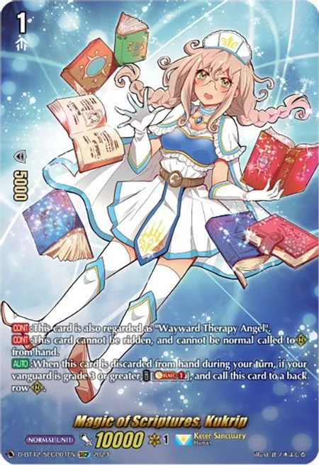 Magic of Scriptures, Kukrip [D-Format]