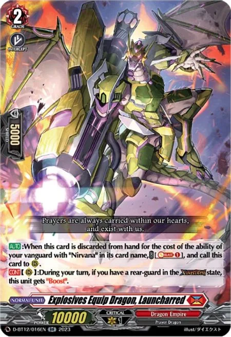 Explosives Equip Dragon, Launcharred [D-Format]