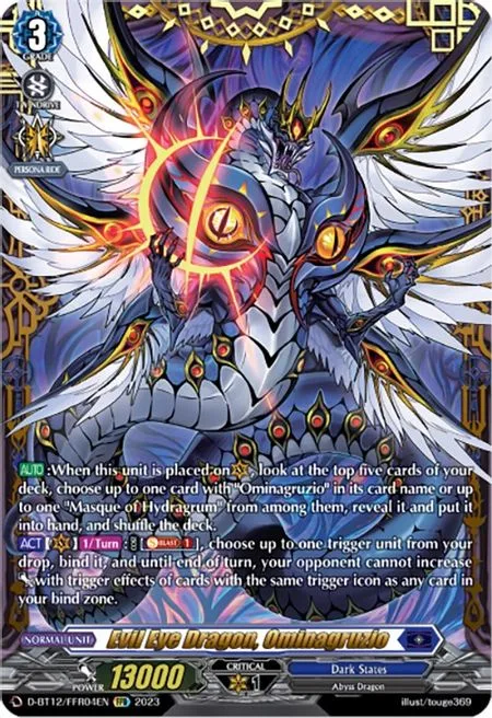 Evil Eye Dragon, Ominagruzio [D-Format]