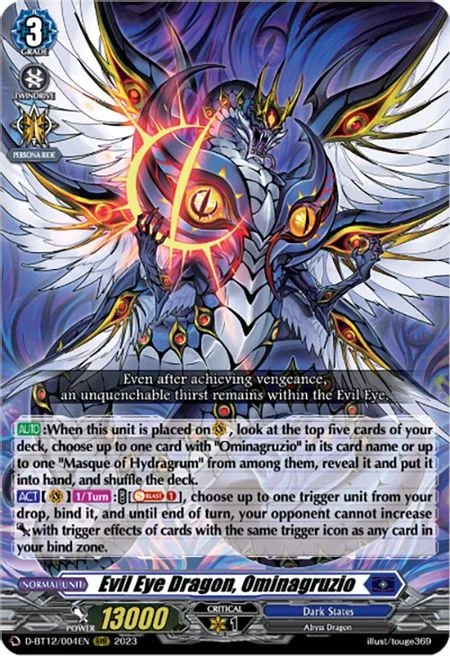 Evil Eye Dragon, Ominagruzio [D-Format]