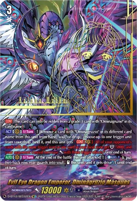Evil Eye Dragon Emperor, Ominagruzio Masques [D-Format]