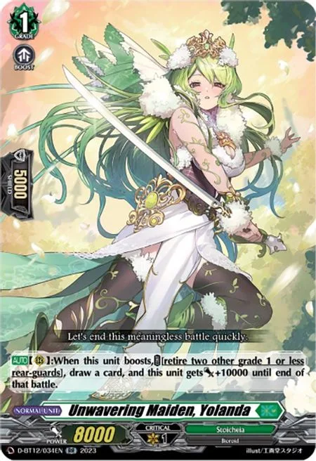 Unwavering Maiden, Yolanda [D-Format]