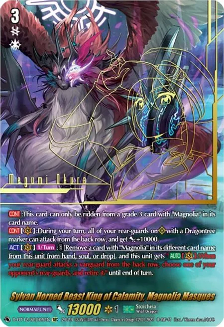 Sylvan Horned Beast King of Calamity, Magnolia Masques [D-Format]