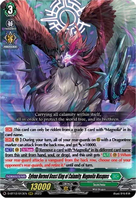 Sylvan Horned Beast King of Calamity, Magnolia Masques [D-Format]