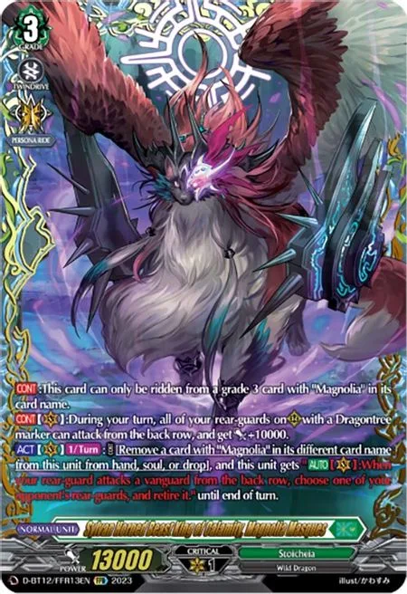 Sylvan Horned Beast King of Calamity, Magnolia Masques [D-Format]