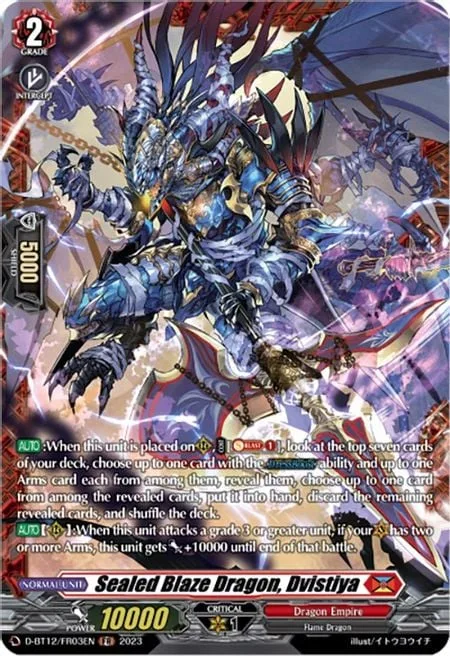 Sealed Blaze Dragon, Dvistiya [D-Format]
